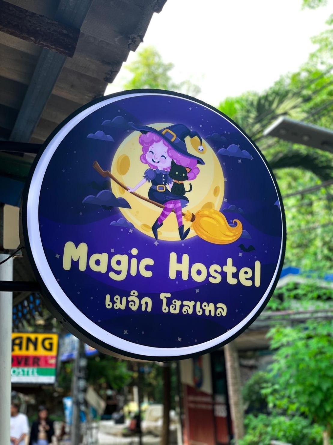 Magic Hostel Phi Phi Don Exterior photo